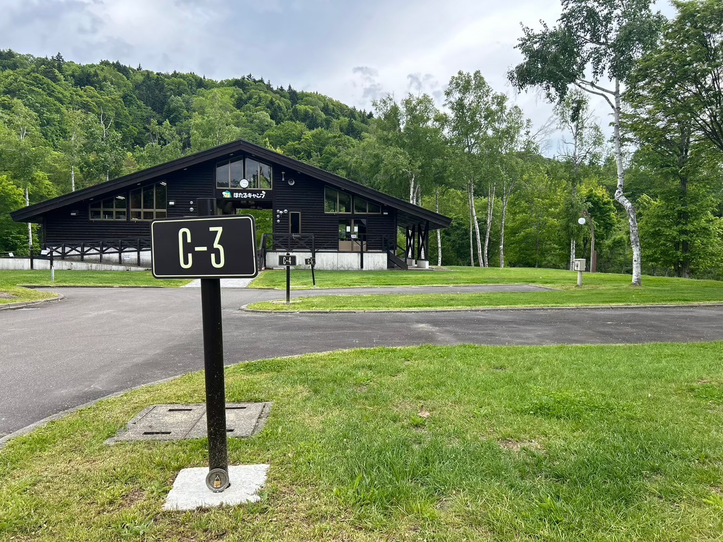 【北海道ダンプステーション】ほたるの里オートキャンプ場