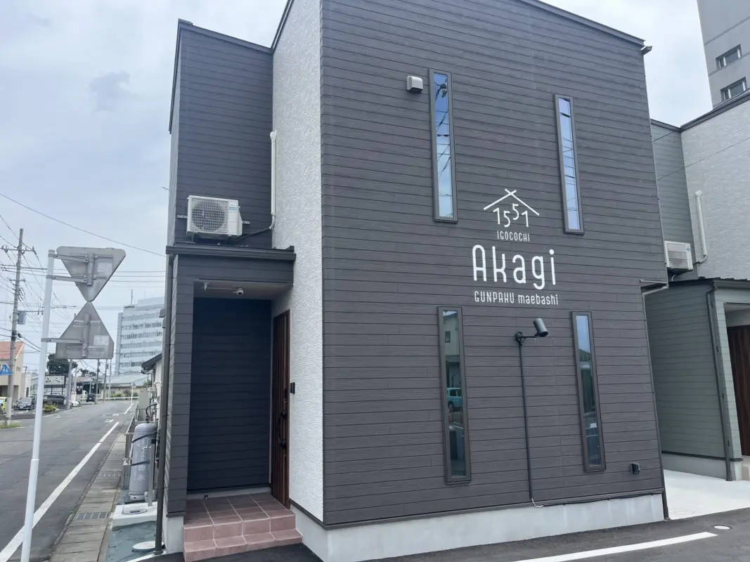 RVパーク GUNPAKU maebashi：宿泊棟「Akagi」の外観